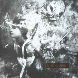 USED - His Name Is Alive - Livonia