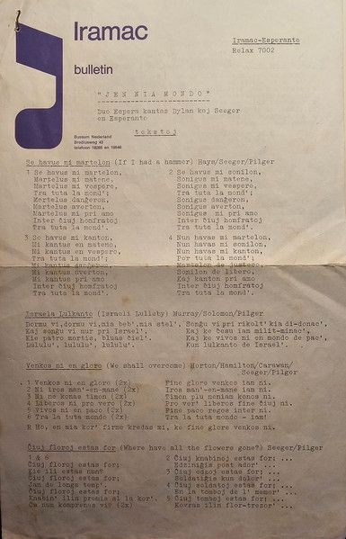 USED - Duo Espera - Jen Nia Mondo (Kantas Dylan Kaj Seeger)