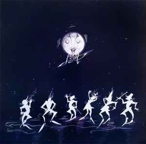 USED - Luna Set - Monkey's Midnight Mood