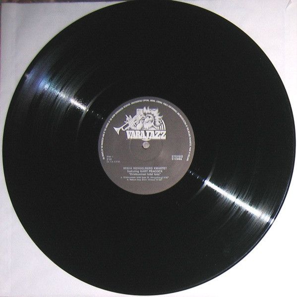 USED - Misha Mengelberg Quartet - Driekusman Total Loss