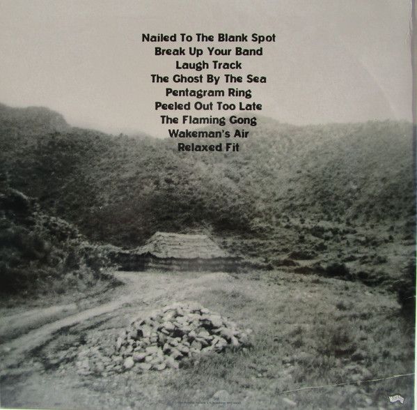 USED - Chavez - Gone Glimmering