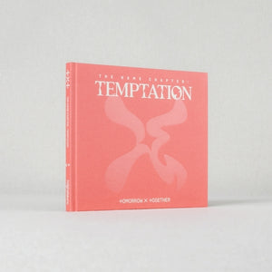 Tomorrow X Together - The Name Chapter: Temptation (Nightmare)