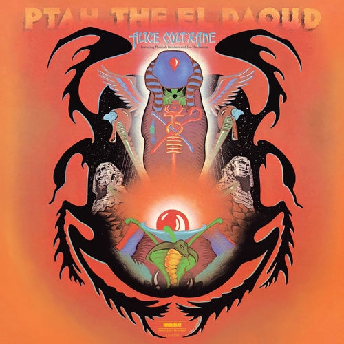 Alice Coltrane - Ptah The El Daoud