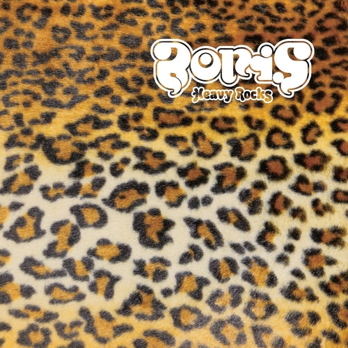 Boris - Heavy Rocks (Gold Vinyl)