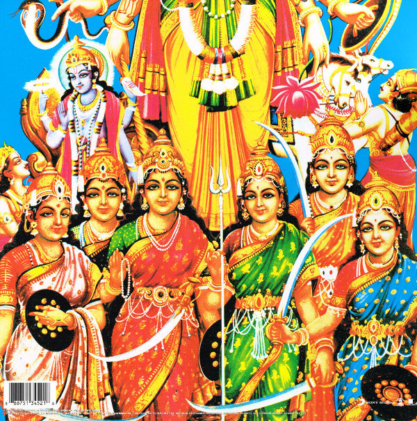  : the Experience Jimi Hendrix - Axis: Bold As Love ()