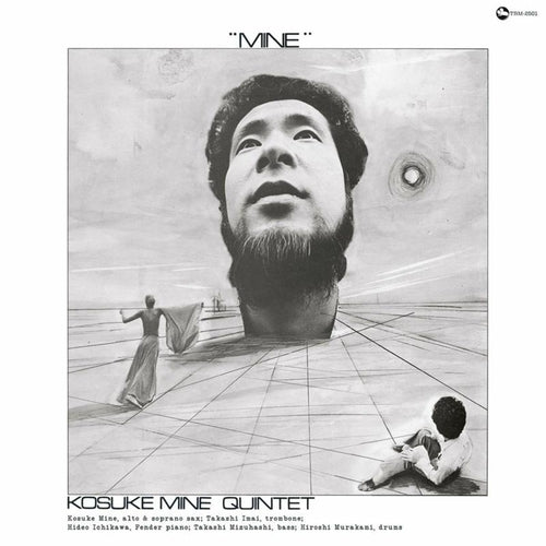 Kosuke Mine Quintet - Mine