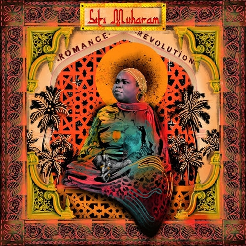 Siti Muharam - Siti Of Unguja (Transparent Vinyl)