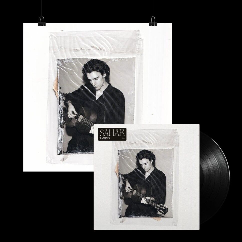 Tamino - Sahar (Indie Store Exclusive)