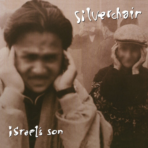 Silverchair - Israel's Son (Smoke Coloured Vinyl)