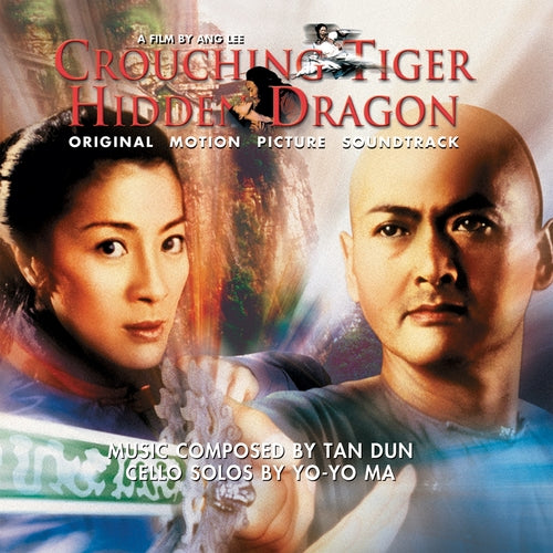 OST (Original SoundTrack) - Crouching Tiger Hidden Dragon (Yellow Vinyl)
