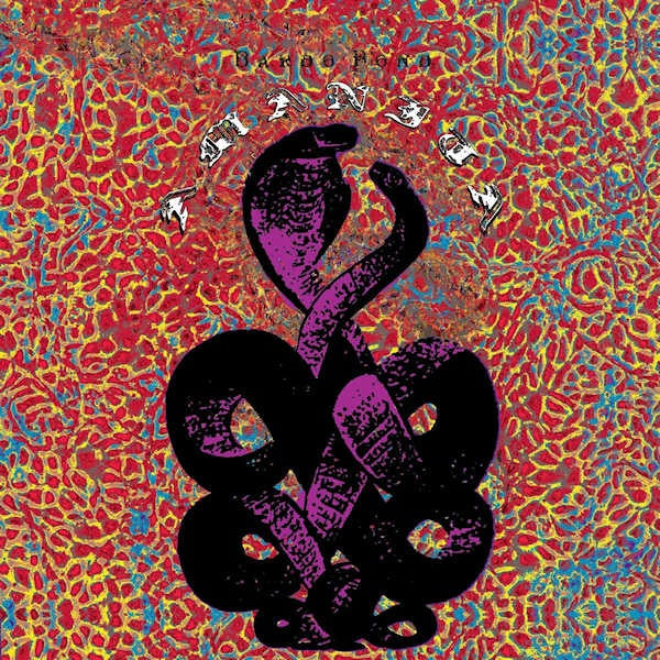Bardo Pond - Amanita (Deep Purple Vinyl)