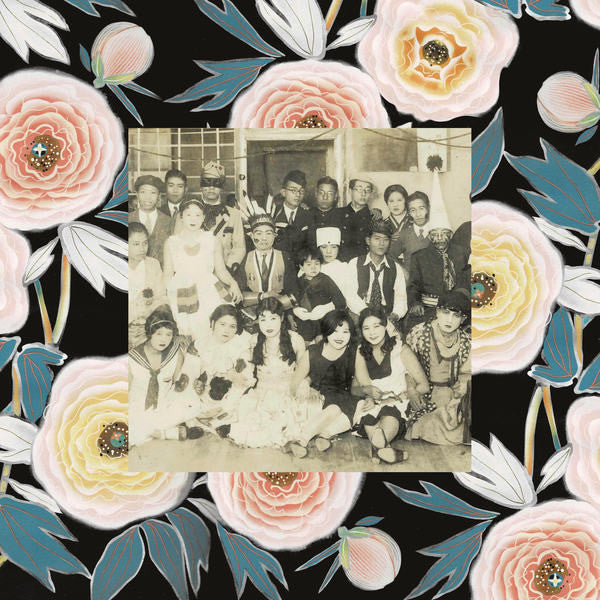 Japan Blues - Japan Blues Meets The Dengie Hundred (Transparent Orange Vinyl)