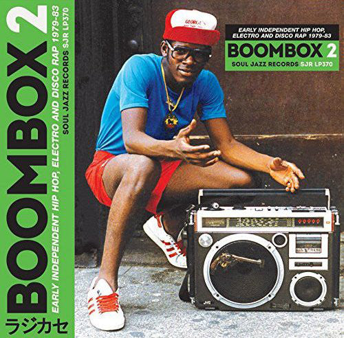 Various - Boombox 2