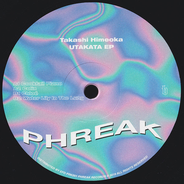 Takashi Himeoka - UTAKATA EP