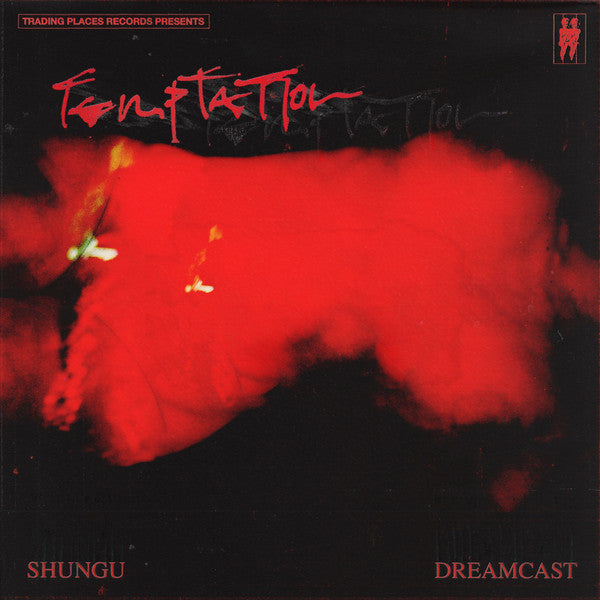 Shungu & Dreamcast - Temptation
