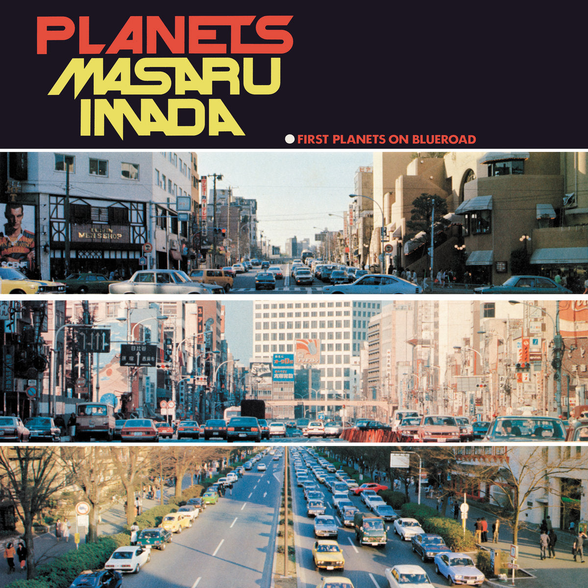 MASARU IMADA TRIO + 1 - PLANETS