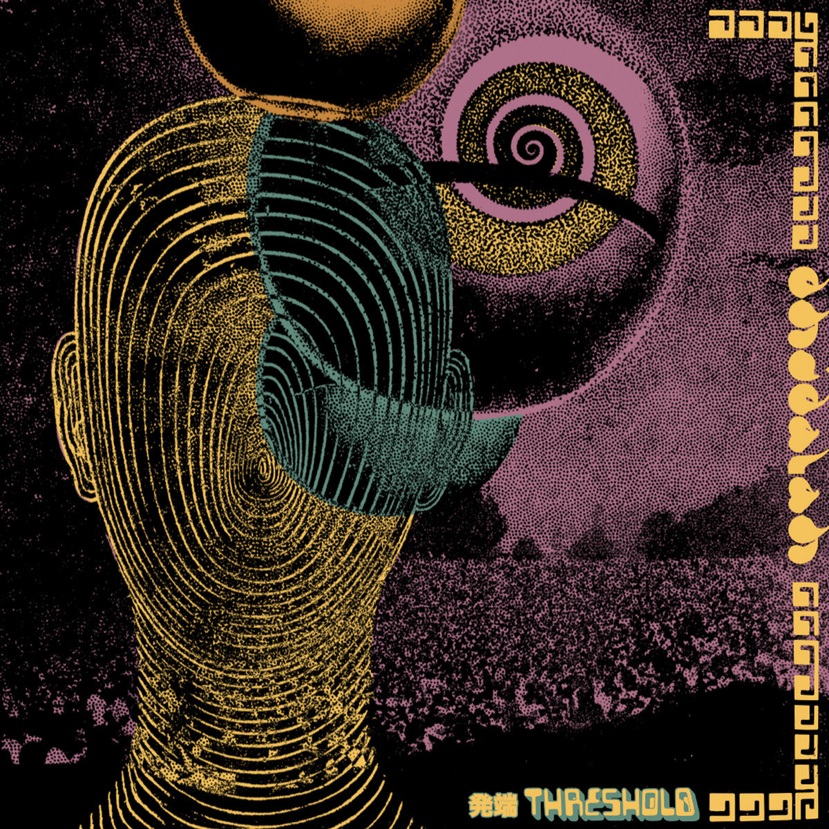 Dhidalah - Threshold (2022 Repress)