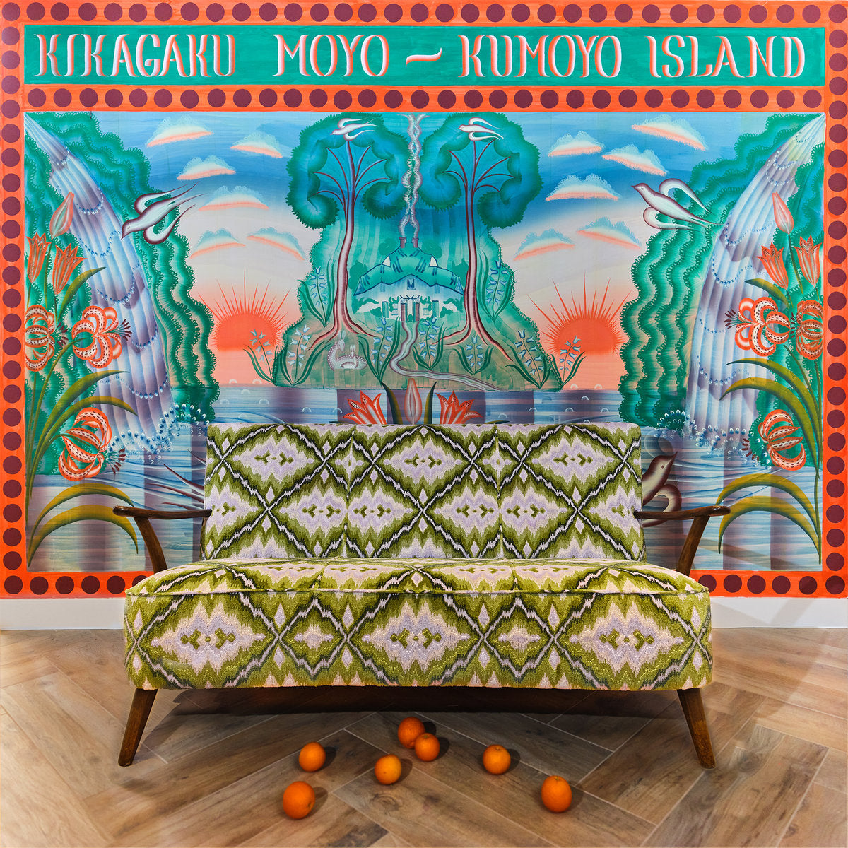 Kumoyo Island - Kikagaku Moyo