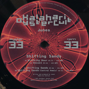 Junes - Shifting Sands (w/ Central Remix)