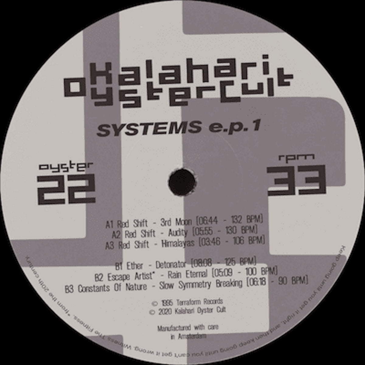 Various Artists - Systems E.P. 1