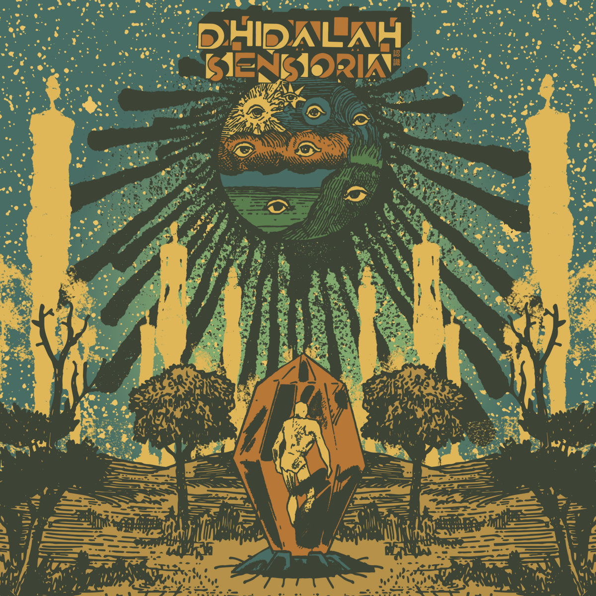 Dhidalah - Sensoria 認識