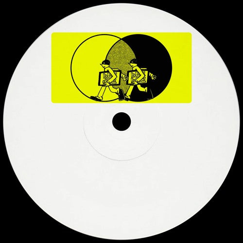 BeeDeeBeeBee - Ulrikaka