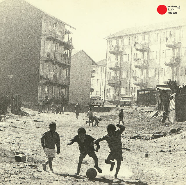 Various Artists - As-shams Archive Vol. 1: South African Jazz, Funk & Soul 1975-1982