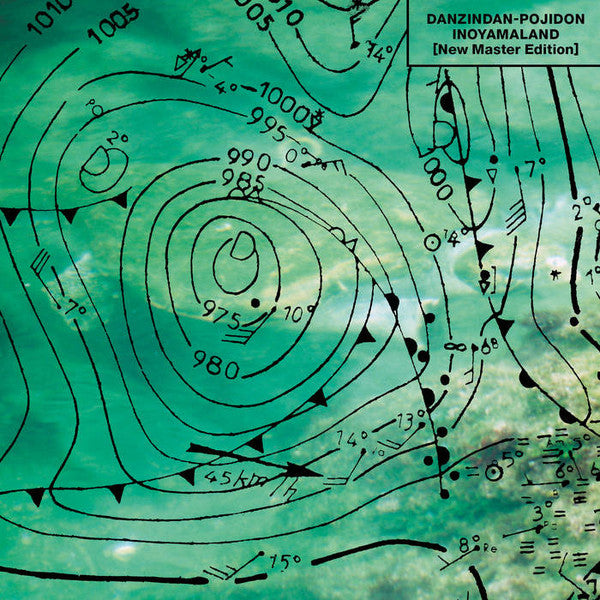 Inoyamaland - Danzindan-pojidon (LP)