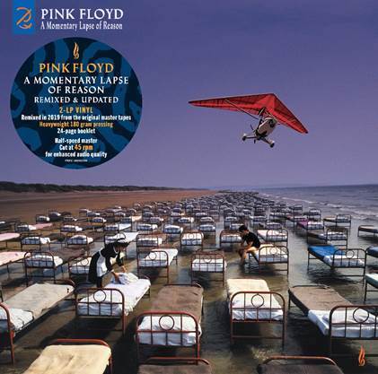 Pink Floyd - A Momentary Lapse Of Reason (Half Speed Mastering) (LP)